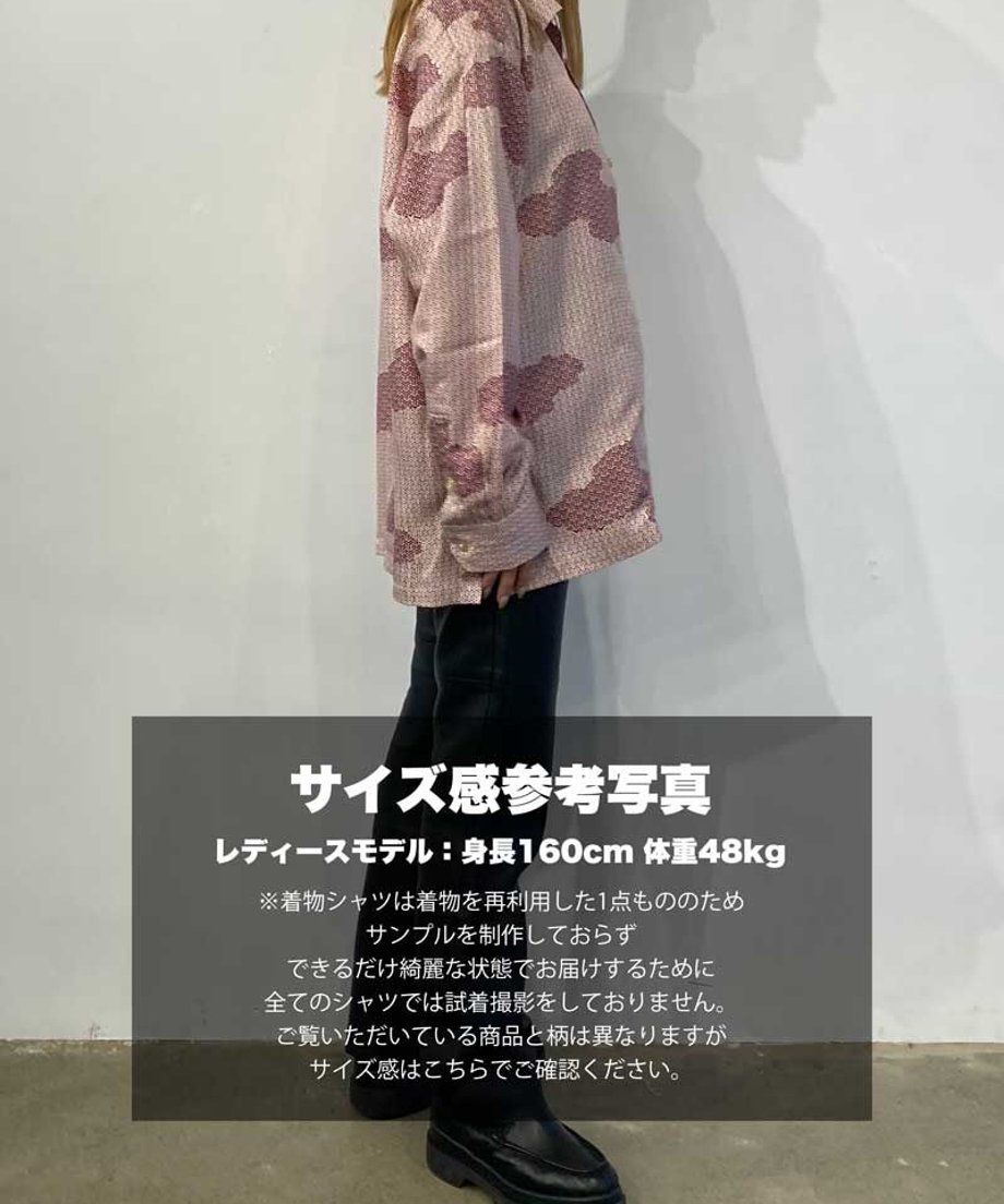 621ddd8c48414536856390b2