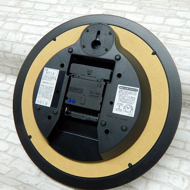 さんてる　レトロ電波振り子時計 ブラック　アラビア文字　SR05A 日本製 さんてる レトロ 電波時計 SR14_R | 手づくり時計のさんてる