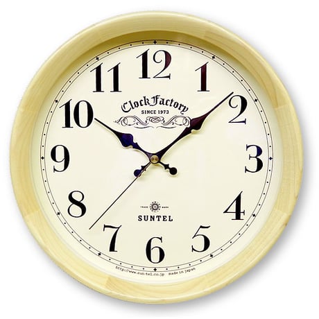 手づくり時計のさんてる