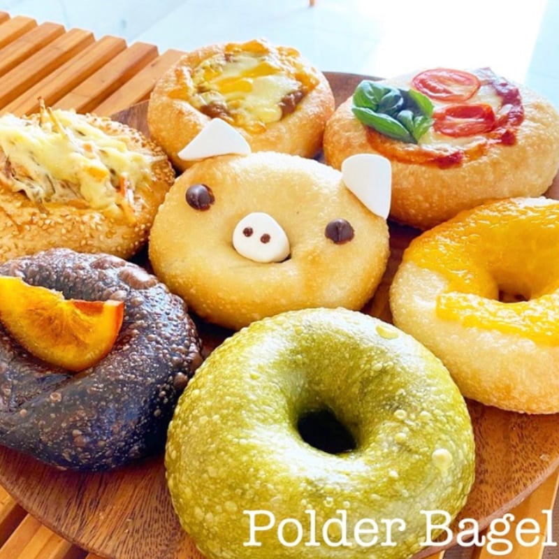 CATEGORY ベーグル | POLDER BAGEL