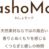 Washocook E-Store