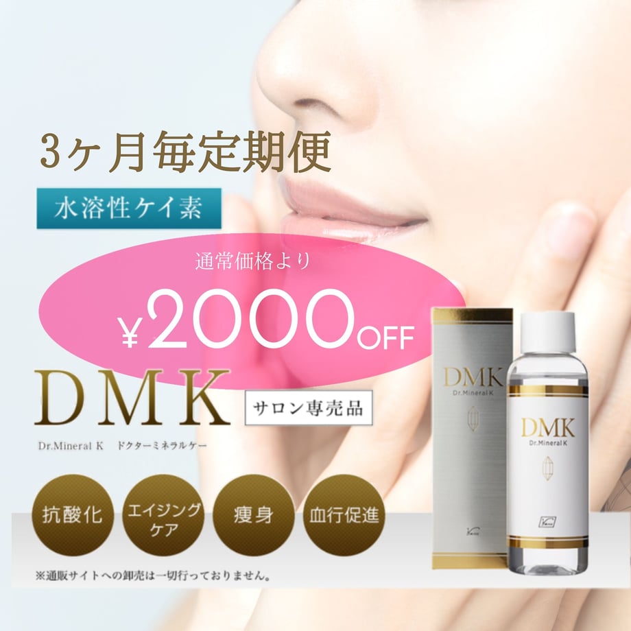 64a12eb1508a10002f172b07