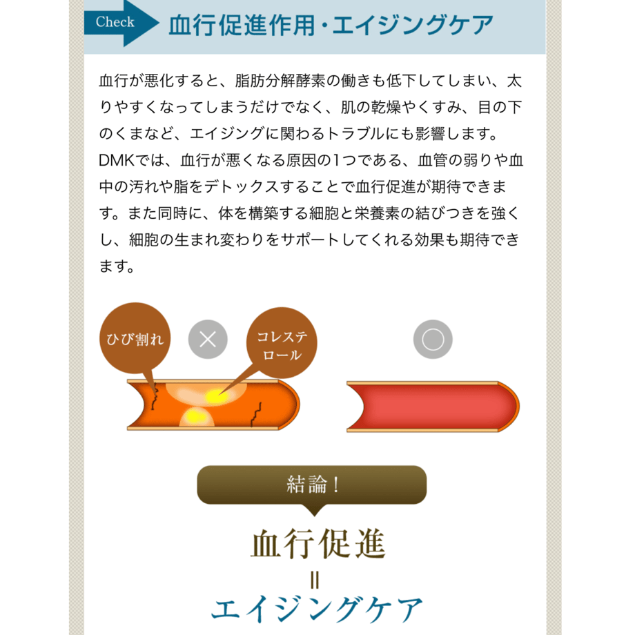 646ac78a3631db0078c5869d