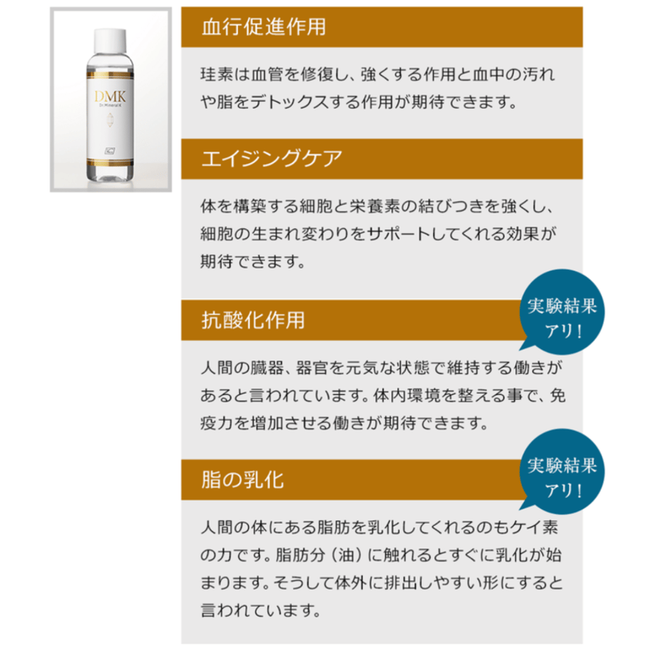 64a12eb1508a10002f172b07