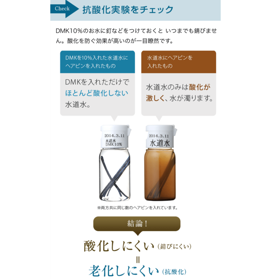 64a12eb1508a10002f172b07