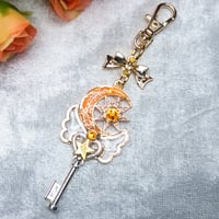 下弦の三日月の鍵 キーホルダー