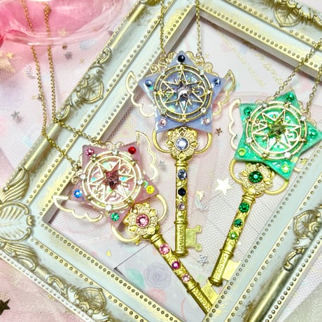 Cosmical Star key💜コズミカルパープル