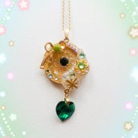 Heart Prism Resonance COLOR:Forest Green