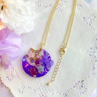 まじかる☆プリンセスムーン バイオレット