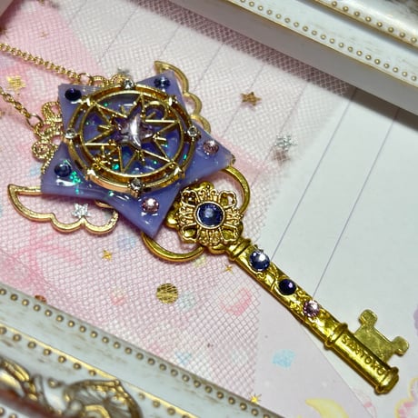 Cosmical Star key💜コズミカルパープル