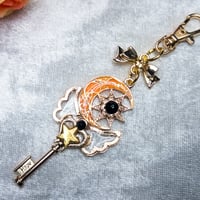 下弦の三日月の鍵 キーホルダー