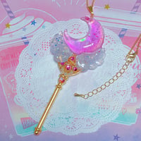 オーロラムーンロッド  ピンク