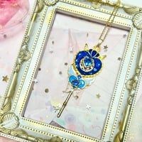 Luminous heart change key💙コスモブルー