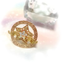 星の守り リング