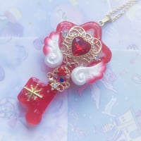 🌟魔法のカラフルスターキー🌟