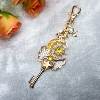 下弦の三日月の鍵 キーホルダー