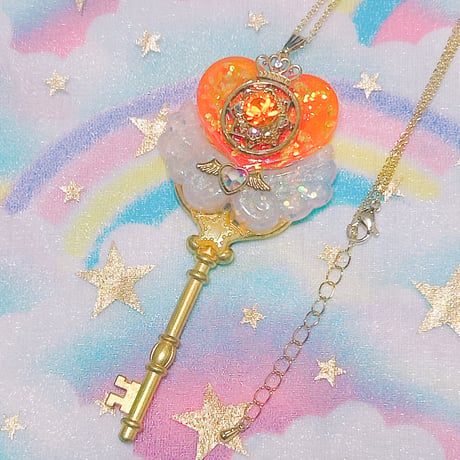 Heart Princess key