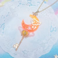 まじかる☆ムーンキー
