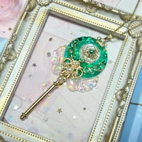 Royal Lumiere Magical Rod💚フォーチュングリーン