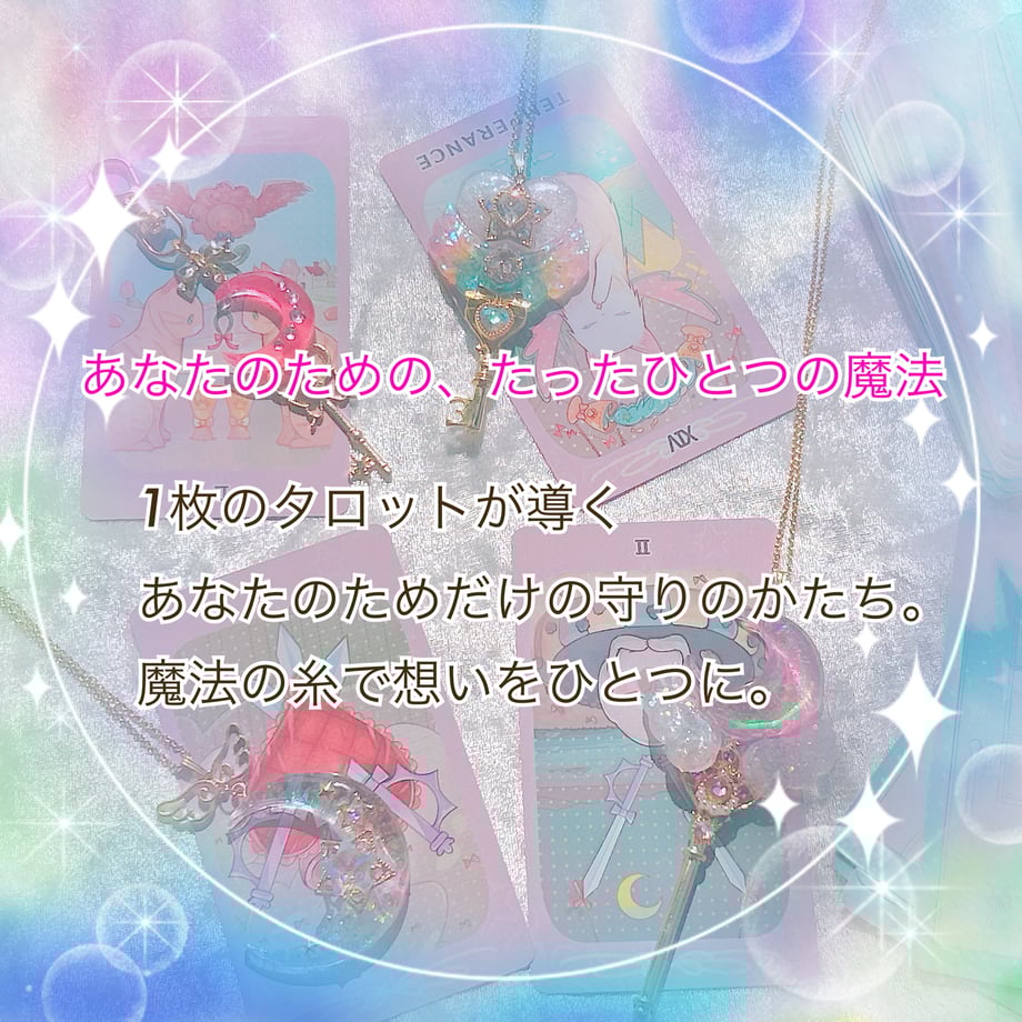 68808745c3d7cd4228051001