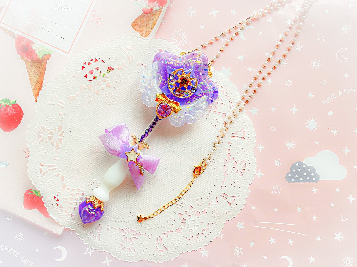 トゥインクルマジカルスターロッド パープル | Sachinetic ONLINE SHOP