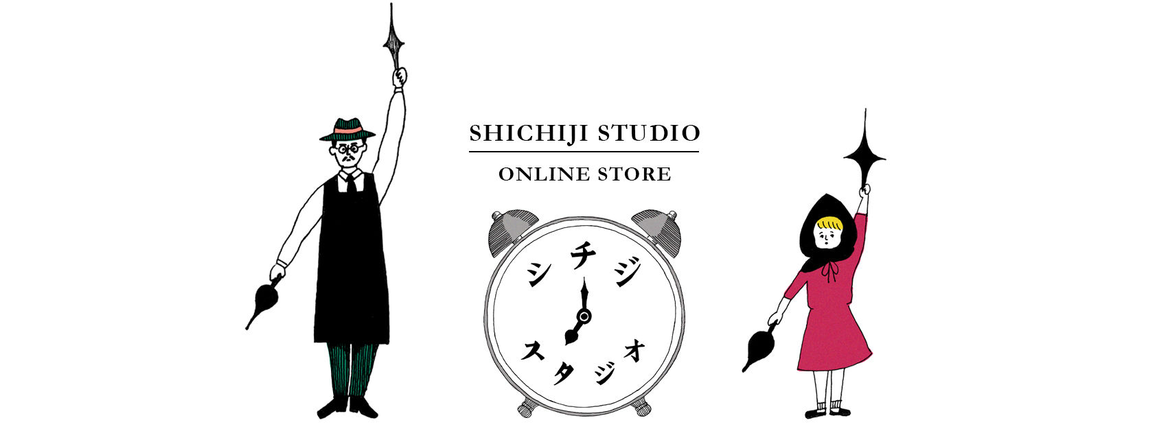 シチジスタジオ online store