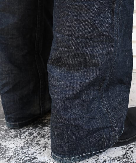 Deadstock Levi's Silver Tab Boot Denim Pants