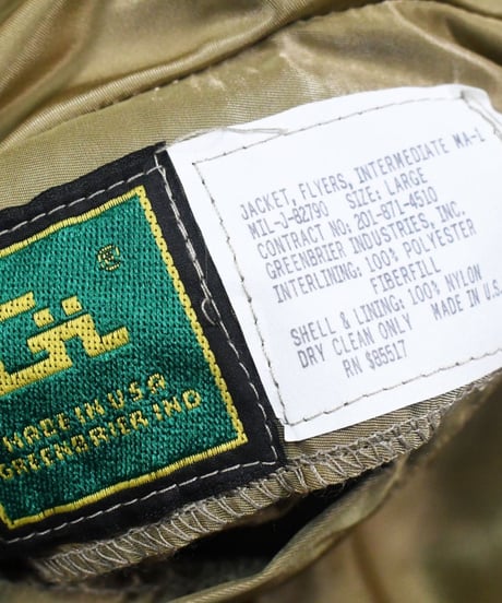 Deadstock GREENBRIER MA-1 Flight Jacket Gold EMAR Zip
