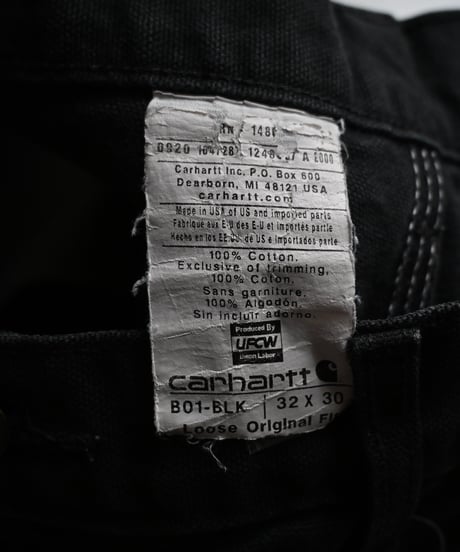 Carhartt Double Knee Duck Carpenter Pants -3