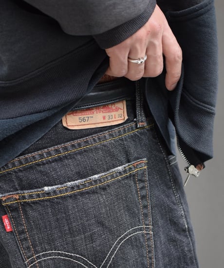 Remake Levi's 567 Denim Jorts