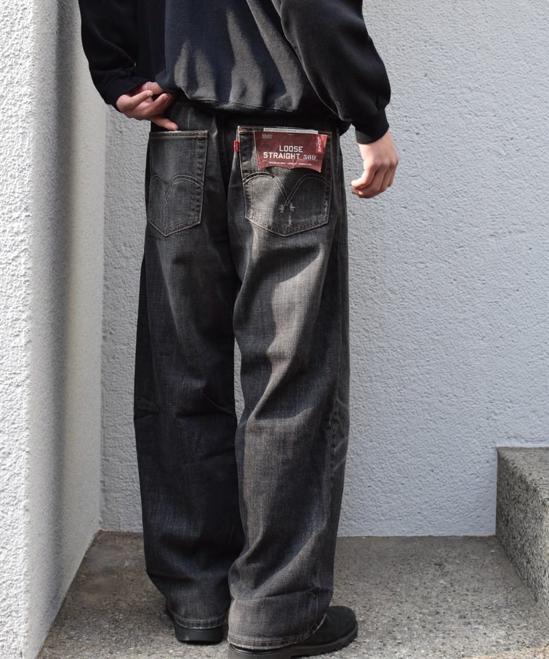 Deadstock Levi's 569 Denim Pants #1269 | COUNTER Deadstock Levi's 569 Denim Pants #1269 | COUNTER