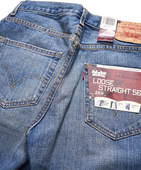 Deadstock Levi’s 569 Denim Pants #0574