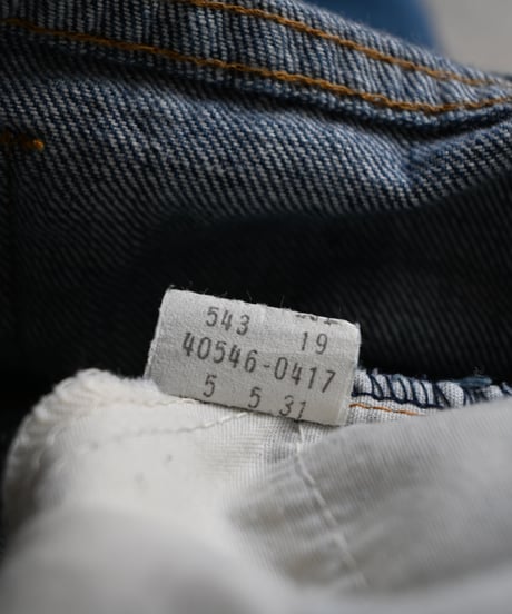 '75 Levi's Gentleman Jeans 546-0417 -1