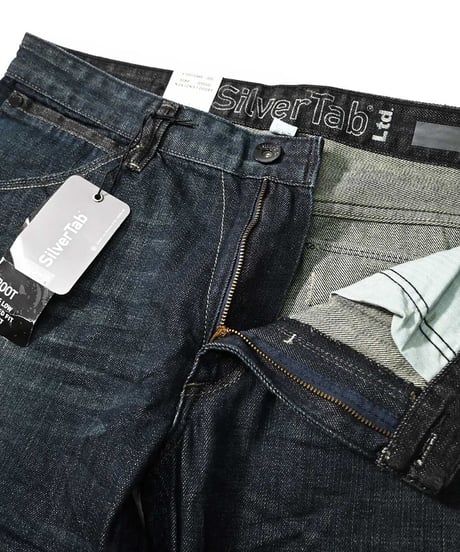 Deadstock Levi's Silver Tab Boot Denim Pants