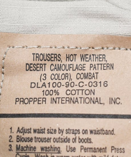 Deadstock Us Army Combat Trouser 3C Desert Camo