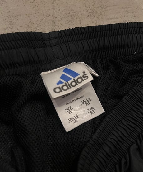 Adidas Nylon Pants - 3