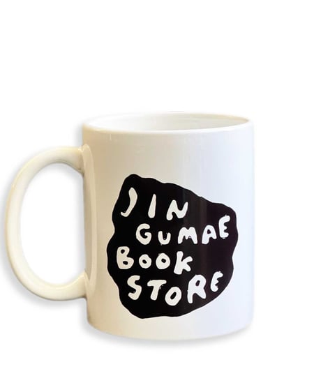 JINGUMAE BOOKSTORE PEACE MUG