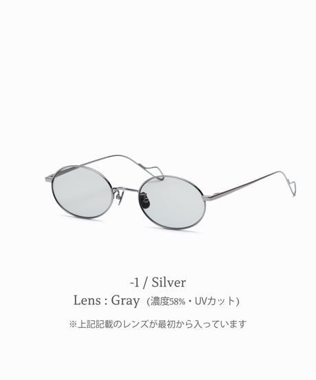 CASU eyewear "Motel 175" (3Colors)