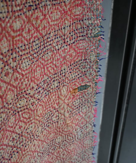 70's India Kantha Quilt Fabric