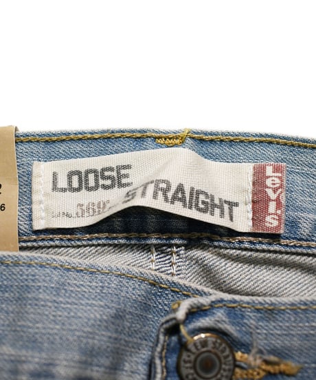 Deadstock Levi’s 569 Denim Pants #4412