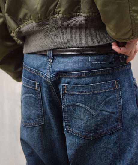 Deadstock Levi's SilverTab Denim Pants "True Straight"