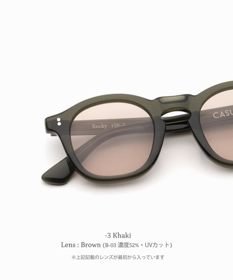 CASU eyewear "Rocky 150" (4colors)
