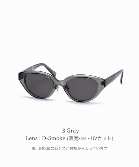 CASU eyewear " Nine 174 " (3colors)