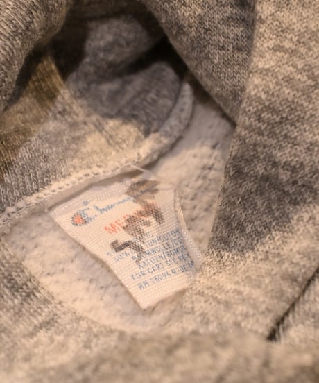 80s Champion Harvard Sweat Hoodie  -16