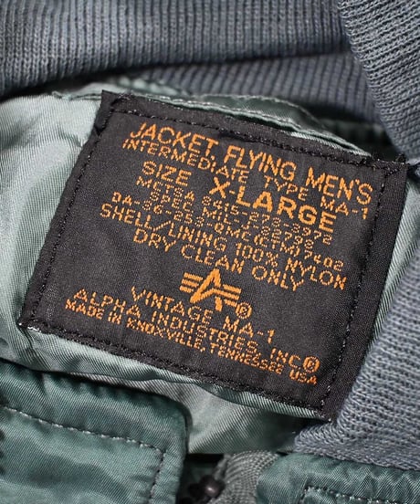 Deadstock Alpha MA-1 Flight Jacket Olive made in USA