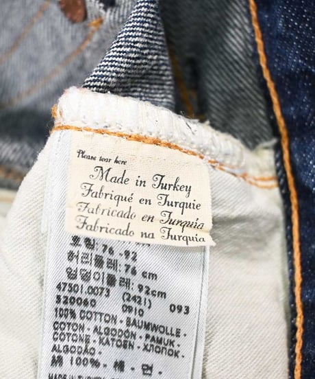 Deadstock Levi's Vintage Clothing 1947 501XX Denim Pants