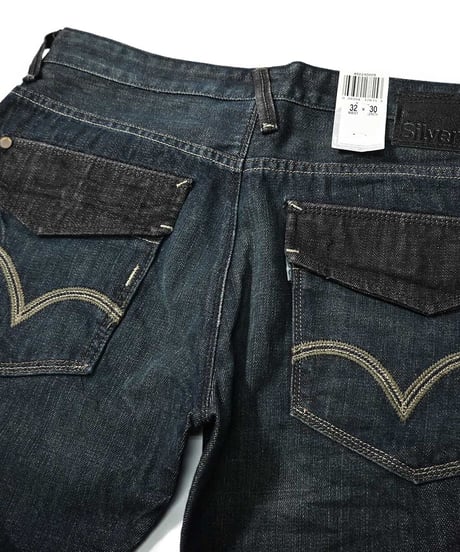 Deadstock Levi's Silver Tab Boot Denim Pants