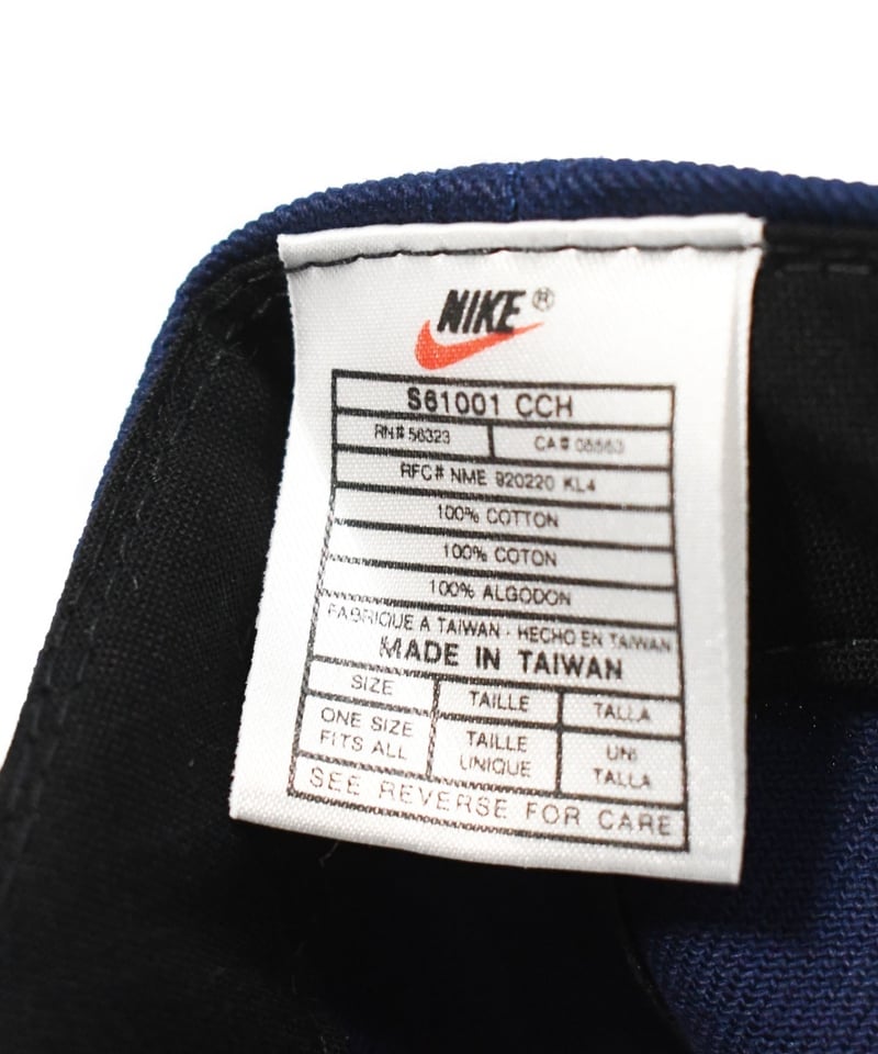 Deadstock Nike Cap Navy | COUNTER