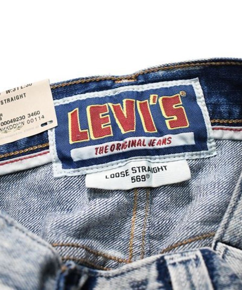 Deadstock Levi