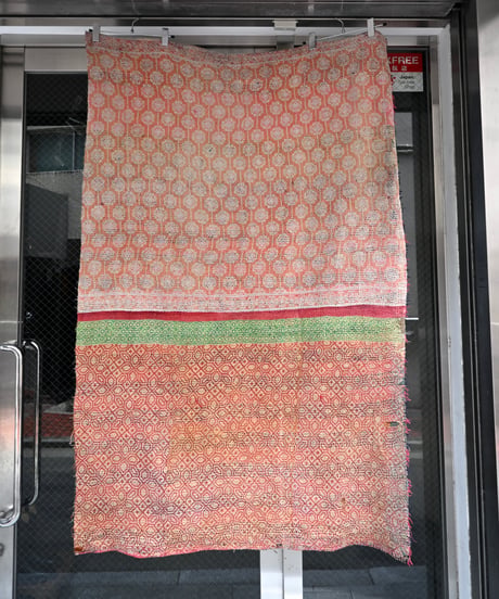 70's India Kantha Quilt Fabric